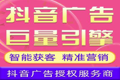 深度解析百度广告竞价：成功案例分享